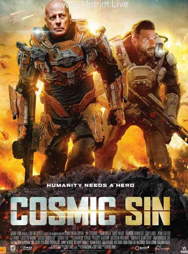 مشاهدة فيلم Cosmic Sin مترجم