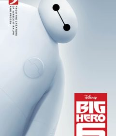فيلم Big Hero 6 مدبلج للعربية