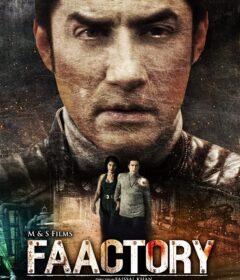 فيلم Faactory مترجم